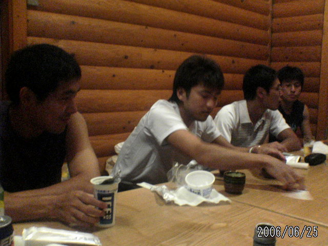 ���̉摜�̒��쌠��
Hiroshima Inline Hockey League(HIHL)�ɂ���܂��B�摜�f�[�^�̖��f�]�p�͌ł����f��\���グ�܂��B