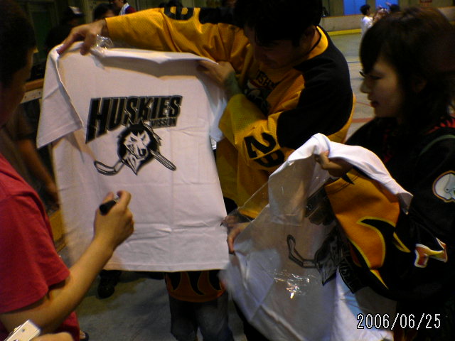 ���̉摜�̒��쌠��
Hiroshima Inline Hockey League(HIHL)�ɂ���܂��B�摜�f�[�^�̖��f�]�p�͌ł����f��\���グ�܂��B