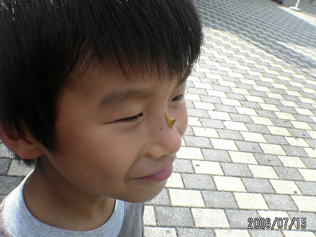 ���̉摜�̒��쌠��
Hiroshima Inline Hockey League(HIHL)�ɂ���܂��B�摜�f�[�^�̖��f�]�p�͌ł����f��\���グ�܂��B