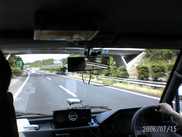 ���̉摜�̒��쌠��
Hiroshima Inline Hockey League(HIHL)�ɂ���܂��B�摜�f�[�^�̖��f�]�p�͌ł����f��\���グ�܂��B