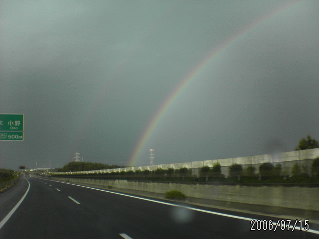 ���̉摜�̒��쌠��
Hiroshima Inline Hockey League(HIHL)�ɂ���܂��B�摜�f�[�^�̖��f�]�p�͌ł����f��\���グ�܂��B