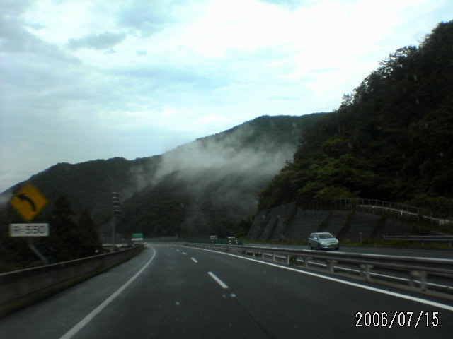 ���̉摜�̒��쌠��
Hiroshima Inline Hockey League(HIHL)�ɂ���܂��B�摜�f�[�^�̖��f�]�p�͌ł����f��\���グ�܂��B