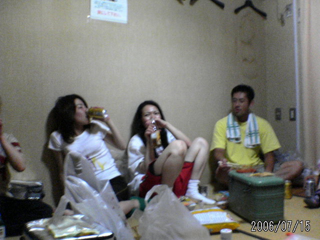 ���̉摜�̒��쌠��
Hiroshima Inline Hockey League(HIHL)�ɂ���܂��B�摜�f�[�^�̖��f�]�p�͌ł����f��\���グ�܂��B