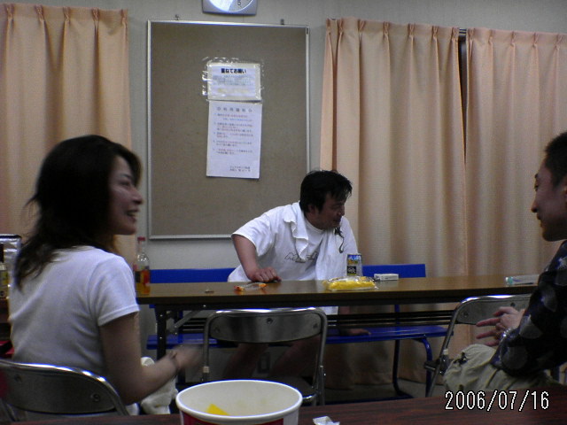 ���̉摜�̒��쌠��
Hiroshima Inline Hockey League(HIHL)�ɂ���܂��B�摜�f�[�^�̖��f�]�p�͌ł����f��\���グ�܂��B