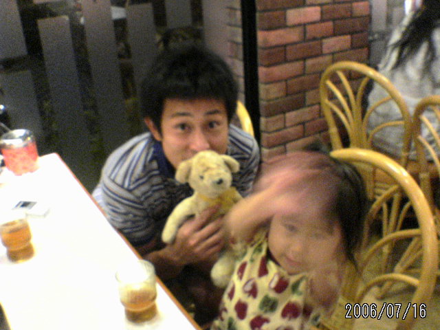 ���̉摜�̒��쌠��
Hiroshima Inline Hockey League(HIHL)�ɂ���܂��B�摜�f�[�^�̖��f�]�p�͌ł����f��\���グ�܂��B