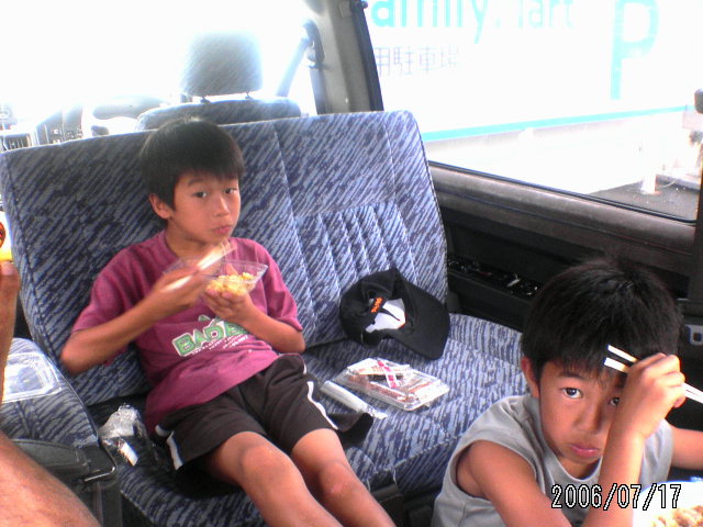 ���̉摜�̒��쌠��
Hiroshima Inline Hockey League(HIHL)�ɂ���܂��B�摜�f�[�^�̖��f�]�p�͌ł����f��\���グ�܂��B