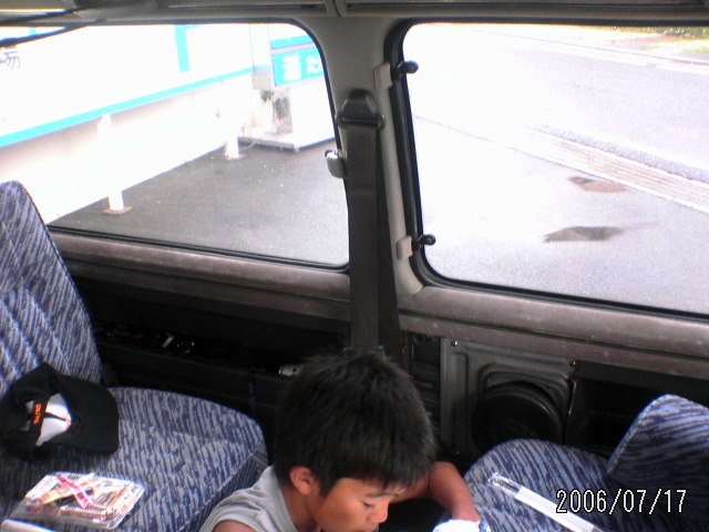 ���̉摜�̒��쌠��
Hiroshima Inline Hockey League(HIHL)�ɂ���܂��B�摜�f�[�^�̖��f�]�p�͌ł����f��\���グ�܂��B