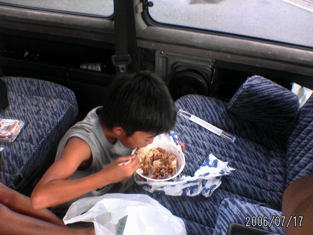 ���̉摜�̒��쌠��
Hiroshima Inline Hockey League(HIHL)�ɂ���܂��B�摜�f�[�^�̖��f�]�p�͌ł����f��\���グ�܂��B