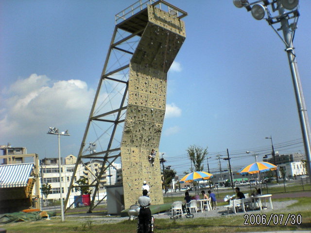 ���̉摜�̒��쌠��
Hiroshima Inline Hockey League(HIHL)�ɂ���܂��B�摜�f�[�^�̖��f�]�p�͌ł����f��\���グ�܂��B