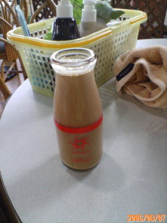 ���̉摜�̒��쌠��
Hiroshima Inline Hockey League(HIHL)�ɂ���܂��B�摜�f�[�^�̖��f�]�p�͌ł����f��\���グ�܂��B