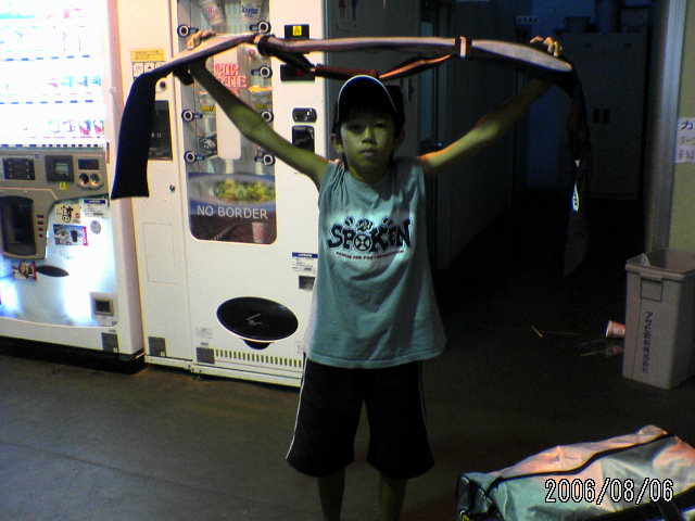 ���̉摜�̒��쌠��
Hiroshima Inline Hockey League(HIHL)�ɂ���܂��B�摜�f�[�^�̖��f�]�p�͌ł����f��\���グ�܂��B