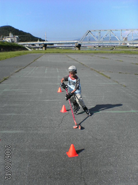 ���̉摜�̒��쌠��
Hiroshima Inline Hockey League(HIHL)�ɂ���܂��B�摜�f�[�^�̖��f�]�p�͌ł����f��\���グ�܂��B