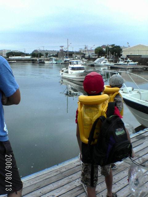 ���̉摜�̒��쌠��
Hiroshima Inline Hockey League(HIHL)�ɂ���܂��B�摜�f�[�^�̖��f�]�p�͌ł����f��\���グ�܂��B