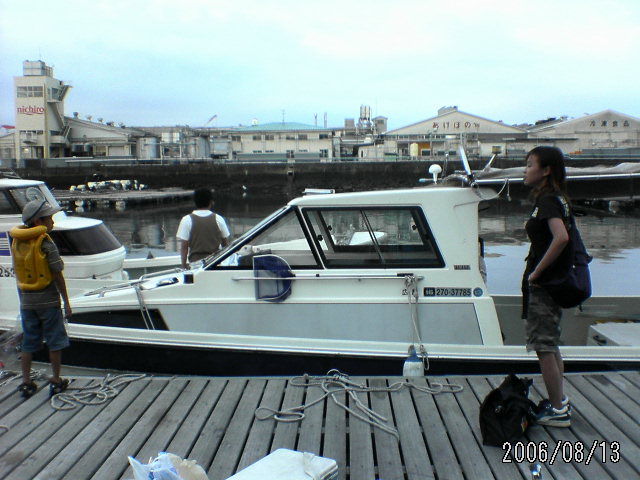 ���̉摜�̒��쌠��
Hiroshima Inline Hockey League(HIHL)�ɂ���܂��B�摜�f�[�^�̖��f�]�p�͌ł����f��\���グ�܂��B