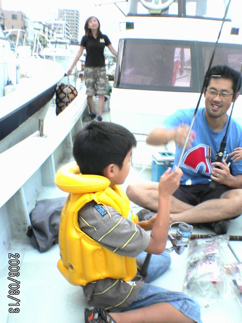 ���̉摜�̒��쌠��
Hiroshima Inline Hockey League(HIHL)�ɂ���܂��B�摜�f�[�^�̖��f�]�p�͌ł����f��\���グ�܂��B