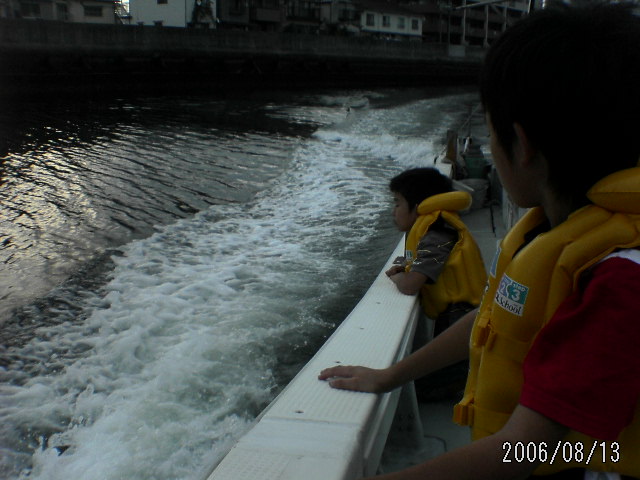 ���̉摜�̒��쌠��
Hiroshima Inline Hockey League(HIHL)�ɂ���܂��B�摜�f�[�^�̖��f�]�p�͌ł����f��\���グ�܂��B