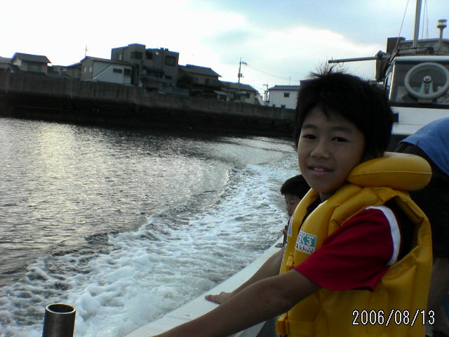 ���̉摜�̒��쌠��
Hiroshima Inline Hockey League(HIHL)�ɂ���܂��B�摜�f�[�^�̖��f�]�p�͌ł����f��\���グ�܂��B