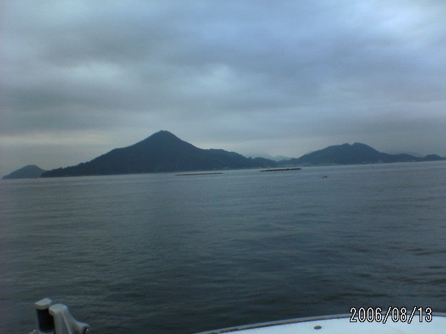 ���̉摜�̒��쌠��
Hiroshima Inline Hockey League(HIHL)�ɂ���܂��B�摜�f�[�^�̖��f�]�p�͌ł����f��\���グ�܂��B