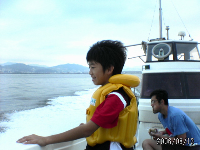 ���̉摜�̒��쌠��
Hiroshima Inline Hockey League(HIHL)�ɂ���܂��B�摜�f�[�^�̖��f�]�p�͌ł����f��\���グ�܂��B