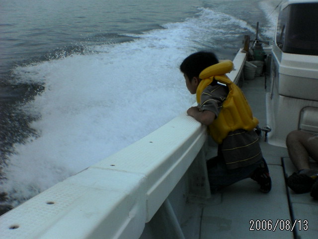 ���̉摜�̒��쌠��
Hiroshima Inline Hockey League(HIHL)�ɂ���܂��B�摜�f�[�^�̖��f�]�p�͌ł����f��\���グ�܂��B