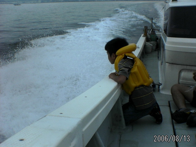 ���̉摜�̒��쌠��
Hiroshima Inline Hockey League(HIHL)�ɂ���܂��B�摜�f�[�^�̖��f�]�p�͌ł����f��\���グ�܂��B