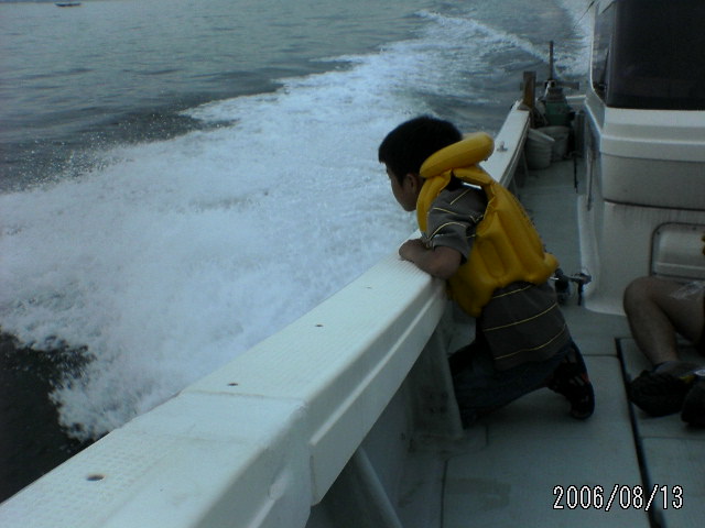 ���̉摜�̒��쌠��
Hiroshima Inline Hockey League(HIHL)�ɂ���܂��B�摜�f�[�^�̖��f�]�p�͌ł����f��\���グ�܂��B