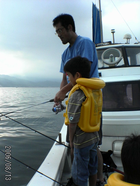 ���̉摜�̒��쌠��
Hiroshima Inline Hockey League(HIHL)�ɂ���܂��B�摜�f�[�^�̖��f�]�p�͌ł����f��\���グ�܂��B