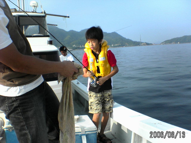 ���̉摜�̒��쌠��
Hiroshima Inline Hockey League(HIHL)�ɂ���܂��B�摜�f�[�^�̖��f�]�p�͌ł����f��\���グ�܂��B