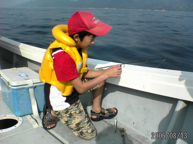 ���̉摜�̒��쌠��
Hiroshima Inline Hockey League(HIHL)�ɂ���܂��B�摜�f�[�^�̖��f�]�p�͌ł����f��\���グ�܂��B