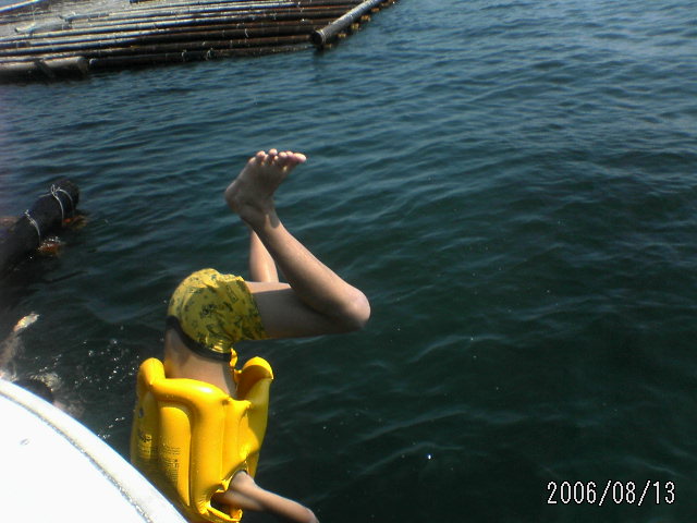 ���̉摜�̒��쌠��
Hiroshima Inline Hockey League(HIHL)�ɂ���܂��B�摜�f�[�^�̖��f�]�p�͌ł����f��\���グ�܂��B