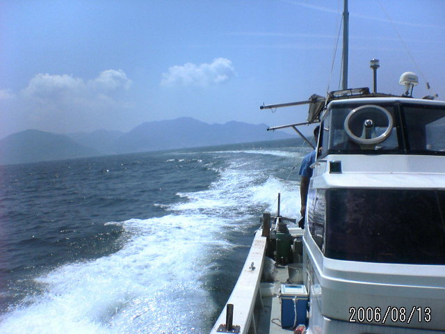 ���̉摜�̒��쌠��
Hiroshima Inline Hockey League(HIHL)�ɂ���܂��B�摜�f�[�^�̖��f�]�p�͌ł����f��\���グ�܂��B