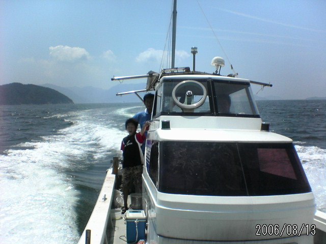 ���̉摜�̒��쌠��
Hiroshima Inline Hockey League(HIHL)�ɂ���܂��B�摜�f�[�^�̖��f�]�p�͌ł����f��\���グ�܂��B