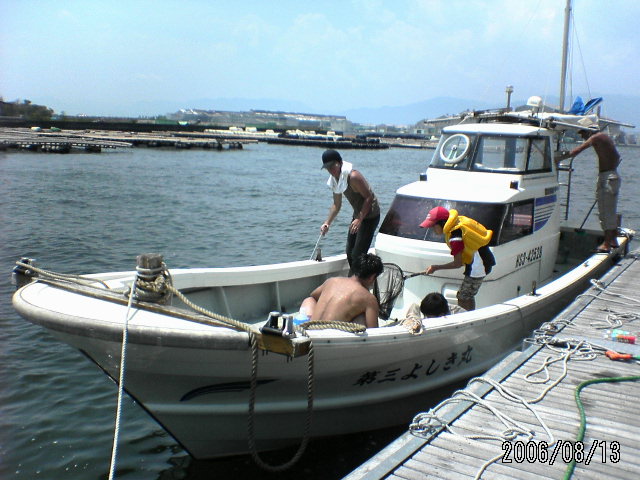 ���̉摜�̒��쌠��
Hiroshima Inline Hockey League(HIHL)�ɂ���܂��B�摜�f�[�^�̖��f�]�p�͌ł����f��\���グ�܂��B