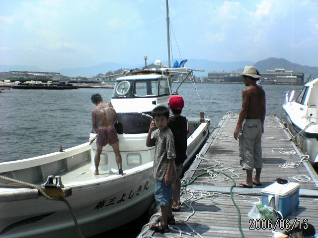 ���̉摜�̒��쌠��
Hiroshima Inline Hockey League(HIHL)�ɂ���܂��B�摜�f�[�^�̖��f�]�p�͌ł����f��\���グ�܂��B