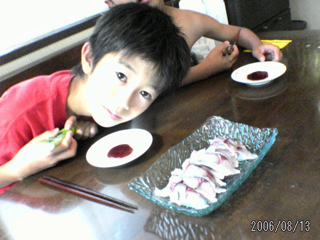 ���̉摜�̒��쌠��
Hiroshima Inline Hockey League(HIHL)�ɂ���܂��B�摜�f�[�^�̖��f�]�p�͌ł����f��\���グ�܂��B