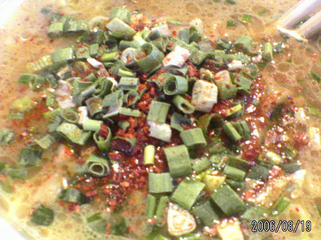 ���̉摜�̒��쌠��
Hiroshima Inline Hockey League(HIHL)�ɂ���܂��B�摜�f�[�^�̖��f�]�p�͌ł����f��\���グ�܂��B