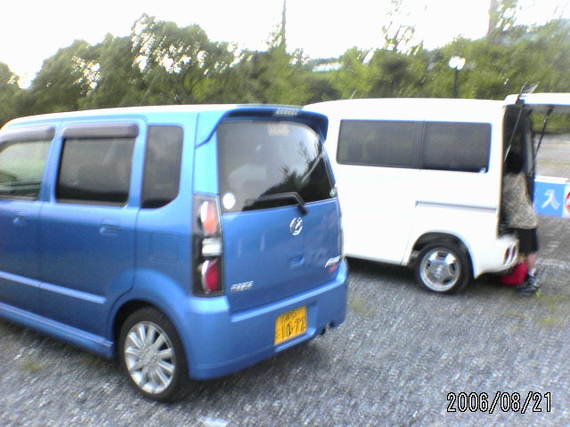 ���̉摜�̒��쌠��
Hiroshima Inline Hockey League(HIHL)�ɂ���܂��B�摜�f�[�^�̖��f�]�p�͌ł����f��\���グ�܂��B