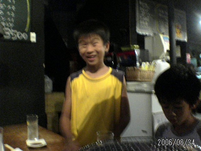 ���̉摜�̒��쌠��
Hiroshima Inline Hockey League(HIHL)�ɂ���܂��B�摜�f�[�^�̖��f�]�p�͌ł����f��\���グ�܂��B