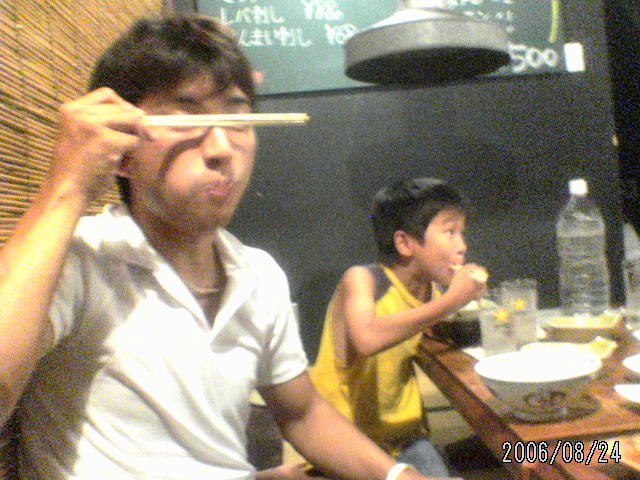 ���̉摜�̒��쌠��
Hiroshima Inline Hockey League(HIHL)�ɂ���܂��B�摜�f�[�^�̖��f�]�p�͌ł����f��\���グ�܂��B