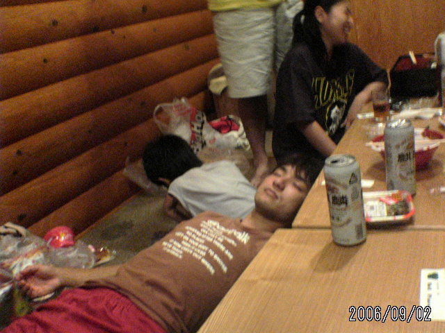 ���̉摜�̒��쌠��
Hiroshima Inline Hockey League(HIHL)�ɂ���܂��B�摜�f�[�^�̖��f�]�p�͌ł����f��\���グ�܂��B