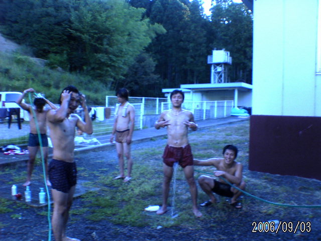 ���̉摜�̒��쌠��
Hiroshima Inline Hockey League(HIHL)�ɂ���܂��B�摜�f�[�^�̖��f�]�p�͌ł����f��\���グ�܂��B