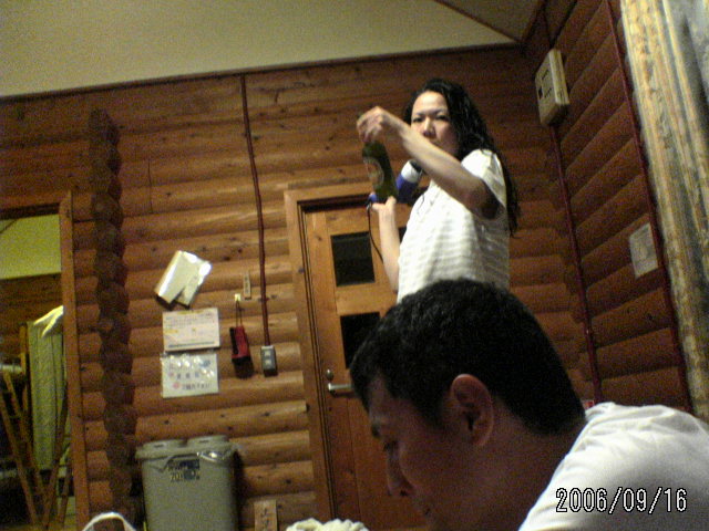 ���̉摜�̒��쌠��
Hiroshima Inline Hockey League(HIHL)�ɂ���܂��B�摜�f�[�^�̖��f�]�p�͌ł����f��\���グ�܂��B