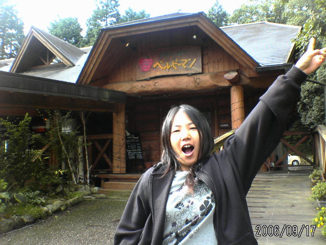 ���̉摜�̒��쌠��
Hiroshima Inline Hockey League(HIHL)�ɂ���܂��B�摜�f�[�^�̖��f�]�p�͌ł����f��\���グ�܂��B