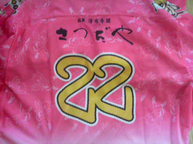 ���̉摜�̒��쌠��
Hiroshima Inline Hockey League(HIHL)�ɂ���܂��B�摜�f�[�^�̖��f�]�p�͌ł����f��\���グ�܂��B