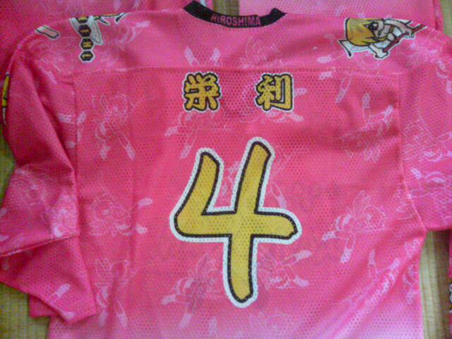 ���̉摜�̒��쌠��
Hiroshima Inline Hockey League(HIHL)�ɂ���܂��B�摜�f�[�^�̖��f�]�p�͌ł����f��\���グ�܂��B