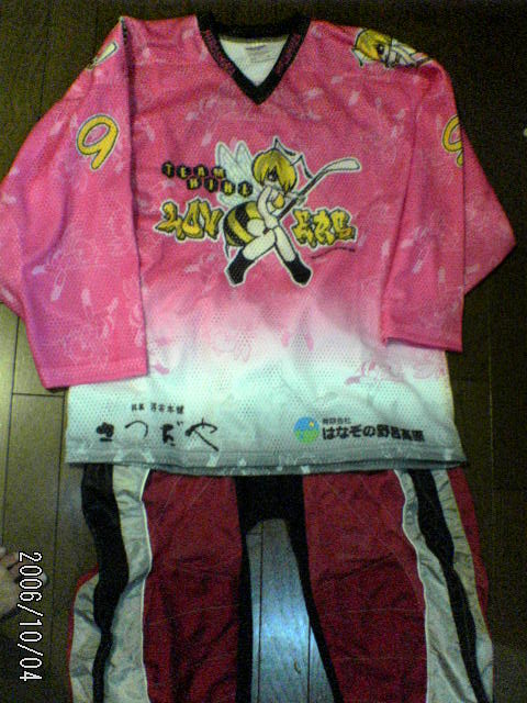 ���̉摜�̒��쌠��
Hiroshima Inline Hockey League(HIHL)�ɂ���܂��B�摜�f�[�^�̖��f�]�p�͌ł����f��\���グ�܂��B