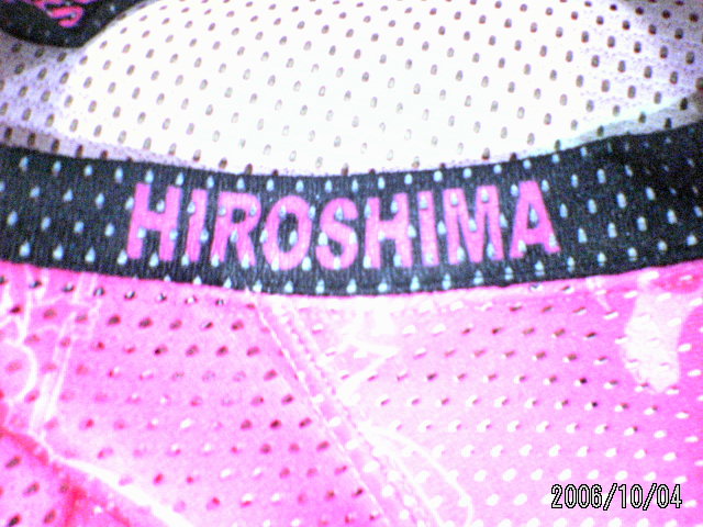���̉摜�̒��쌠��
Hiroshima Inline Hockey League(HIHL)�ɂ���܂��B�摜�f�[�^�̖��f�]�p�͌ł����f��\���グ�܂��B