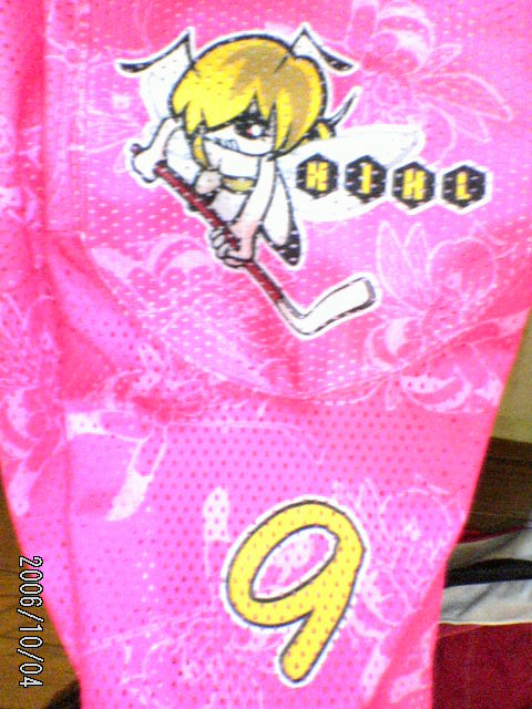 ���̉摜�̒��쌠��
Hiroshima Inline Hockey League(HIHL)�ɂ���܂��B�摜�f�[�^�̖��f�]�p�͌ł����f��\���グ�܂��B