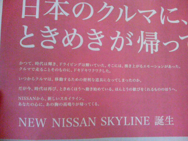 ���̉摜�̒��쌠��
Hiroshima Inline Hockey League(HIHL)�ɂ���܂��B�摜�f�[�^�̖��f�]�p�͌ł����f��\���グ�܂��B