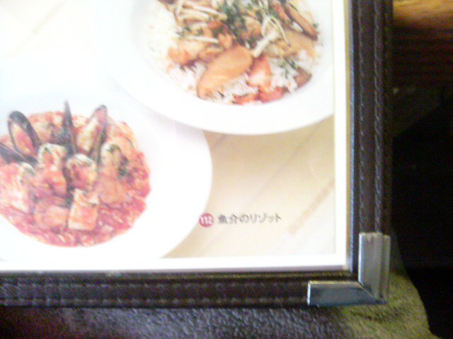 ���̉摜�̒��쌠��
Hiroshima Inline Hockey League(HIHL)�ɂ���܂��B�摜�f�[�^�̖��f�]�p�͌ł����f��\���グ�܂��B